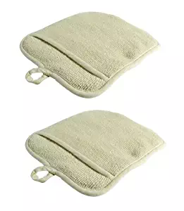 Large Terry Cloth Pot Holders, w/Pocket, Potholders, Oven Mitts, Heat-resistant to 200°, 9½ x 8½ Inches, Set of 2 - Beige Color