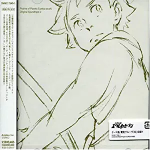 Eureka Seven: Original Soundtrack V.2