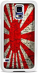 Rising Sun White Hardshell Case for Samsung Galaxy S5